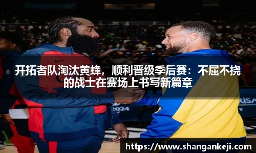 XC体育官方网址