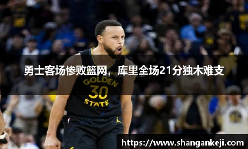 XC体育官方网址